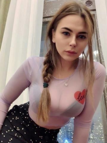 Зоя