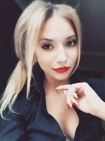 Галя