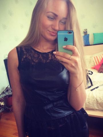 Светлана